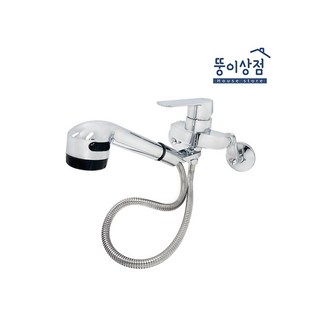 국산 벽붙이 주방 싱크 스프레이 수전, 1개