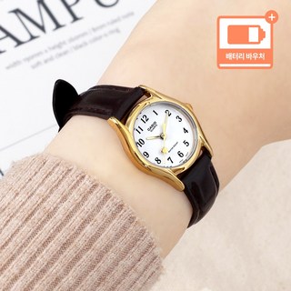 카시오 심플 데일리 정장 아날로그 여성 가죽 손목 시계 + 배터리 바우처