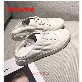 全羊皮小白鞋女生後跟可踩軟皮休閒鞋軟皮革 小白鞋 懶人鞋 休閒鞋 增高鞋 厚底鞋透氣防滑單鞋柔軟皮革不咬腳小白鞋