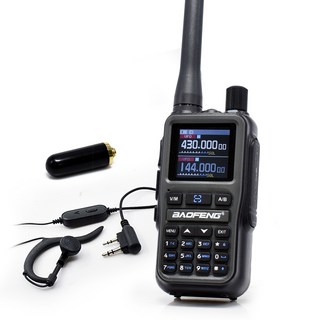 BAOFENG 雙頻無線電對講機 NCC認證 5W輸出, 1套, UV-68R 晨霧灰送雙頻短天線與耳機麥克風