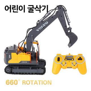 바니랜드 무선 볼보굴삭기 RC완구, 혼합색상, 1개