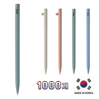 가랑B 국산 볼펜 니들 볼노크 빈티지 독일잉크 펜 각인, 볼펜단품, 1000개, 그린