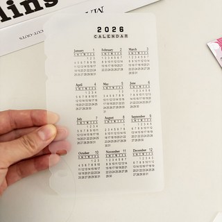 Sharkbang 2026 A5/A6 PP 바인더 보드 투명 ​​캘린더 인덱스 리필 루스 리프 링 배플, 01 A6