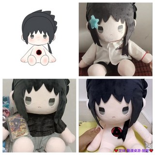 桃園出貨 火影忍者 宇智波泉奈 屬性 動漫衕人 棉花娃娃 動漫周邊 換裝娃娃 玩偶 公仔 床頭擺件 擺飾 交換禮物, 1個, 宇智波泉奈＋隨機衣＋褲子＋腮紅,40公分 棉花娃