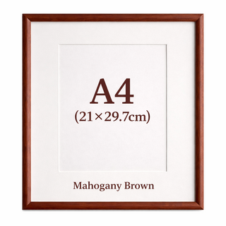 하스몰 고급 라운드 액자 프레임 내지 매트보드 포함, 1개, 마호가니 브라운