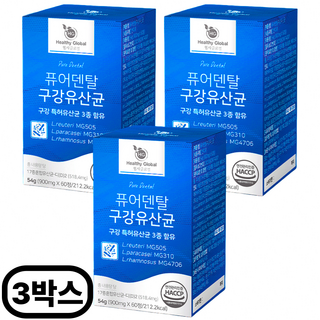 구강유산균 퓨어덴탈 구강 유래 덴탈 유산균, 3박스, 60정