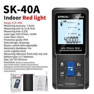 Snakol 레이저 줄자 녹색 거리 계량기 디지털 측정기 고정밀 룰렛 다중 전자 눈금자 120m, 1개