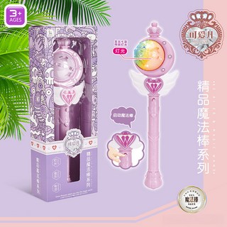 艾莎魔法棒僊女棒套裝，閃光音樂皇冠，冰雪奇緣公主魔法棒，女孩禮品玩具，發光音樂魔法棒, 608-121【紫色】, 1個