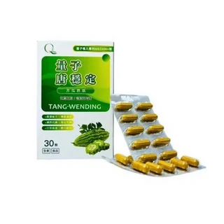 QVA 量子唐穩定苦瓜胜肽, 1個, 30顆