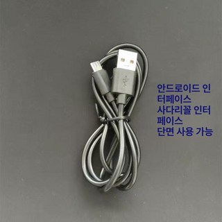 AI 스마트 블루투스 스피커 내장 고음질 저음 강화, 데이터 1개, 기본 모델명/품번