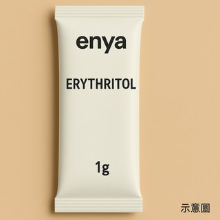 恩亞 美國 赤藻糖醇 隨身包 (1g/包) 台灣混裝 赤鮮糖醇 菊苣纖維 代糖, 1個