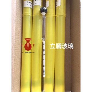 立騰玻璃酒精比重計鹽度計糖度計重度計輕度計實驗器材數位酒精計實驗玻璃, 1個, 量筒50ml