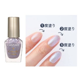 【NI&ZP】日本 Canmake 多彩光澤 限定 指甲油 限定 美甲 法國, 1個, #N52：人魚珠光藍, 人魚珠光藍, 8ml
