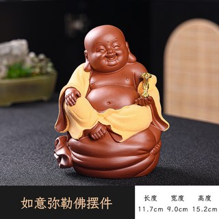 招財紫砂彌勒佛擺件客廳玄關博古架大肚笑佛佛像裝飾茶室桌面擺設, 如意- 彌勒