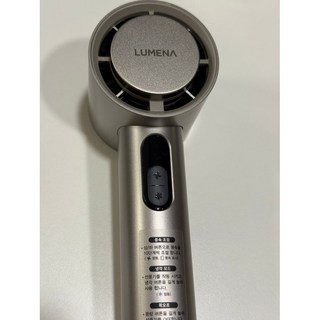 루메나 휴대용 무선 냉각선풍기, FAN JET ULTRA, BEIGE (100단계풍속조절/냉각모드)