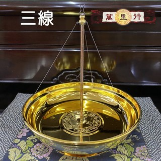 萬里行 48小時香環-正老山香、上沉香，供佛敬神香環，台灣製造，48小時香環，2天香環, 1個, 48H三線香環盤