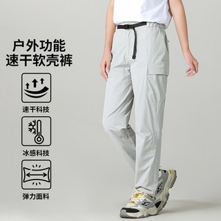 台灣現貨休閒商務工裝長褲