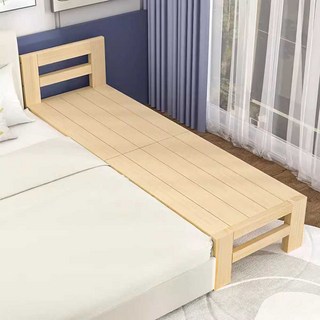 침대 확장 프레임 평상형 베드 사이트 연장 일반형 매트리스제외 원목, E. 단단한 접이식(200x30x40cm)