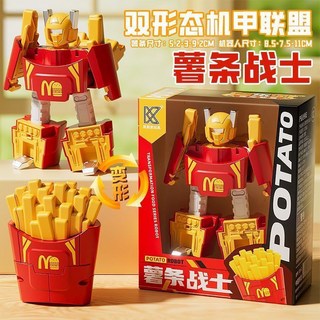 漢堡機器人變形機甲薯條可樂冰淇淋機器人模型男孩六一兒童節禮物 TCUZ, 1個, 麥樂堡機甲-薯條機器人(禮盒裝)