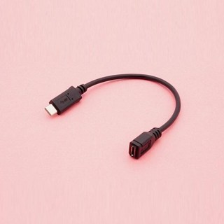 F 케이블 C타입 변환 젠더 마이크로 5핀 변환 25CM