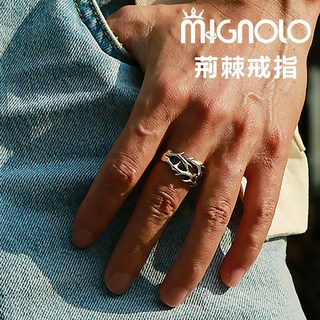 MIGNOLO 荊棘戒指 個性復古戒指 開口可調情侶男女戒指