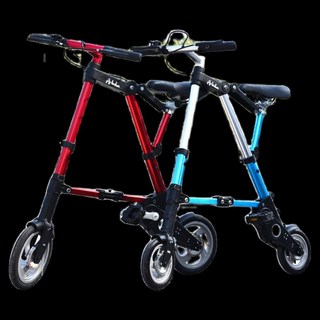 접이식 전기자전거 초소형 미니 자전거 스쿠터 출퇴근용, 액세서리없음, 8인치, 12인치, 1개