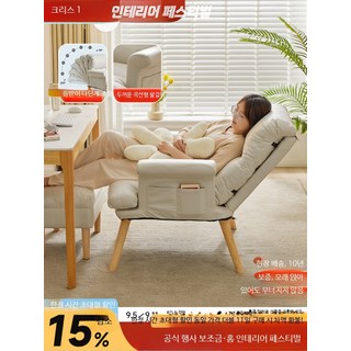 박서준쇼파 쇼파전문매장 모듈쇼파 코너형, 높이 증가 두꺼운 그레이