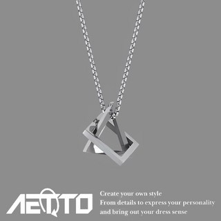 AETTO 幾何三角形方形項鍊 設計款 簡約百搭 鈦鋼項鍊 韓系 男女可戴