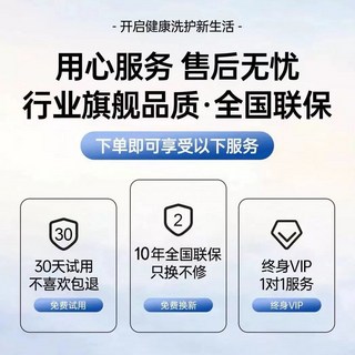 최동글 식세기8인용 소형 가정용 세척기 식기세척기 자취, 한 달 무료 체험 / 10년 보증 교환