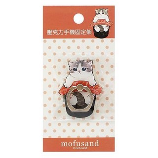 貓福珊迪正版授權壓克力手機支架 DIY手機固定座 可愛桌面手機支撐架, 1個, 壽司, 壽司
