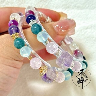 不醉 超七魔方 海藍寶/藍兔毛/紫水晶/紫祖母晶/紫鋰輝手鍊·增強溝通能力減緩焦慮憂鬱/開運招財/天然水晶, 1個, 13-14公分, 海藍寶/藍兔毛/紫水晶/紫祖母晶/紫鋰輝