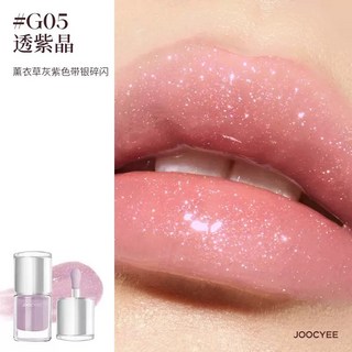 JOOCYEE酵色歐若唇蜜 水光鏡面唇釉 滋潤保濕 嘟嘟唇 顯色持久 多色可選, G05, 1個
