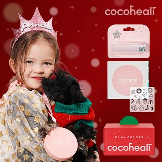 코코힐리 크리스마스 에디션 어린이 화장품, 1박스, 뷰티세트