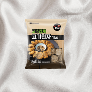 식자재왕 고추잡채 고기완자 밥반찬, 2개, 1kg