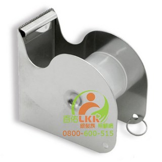 1吋不鏽鋼切割膠台 紙膠切台 透氣膠帶 切割台 膠台 通用切台 膠帶切台, 1個