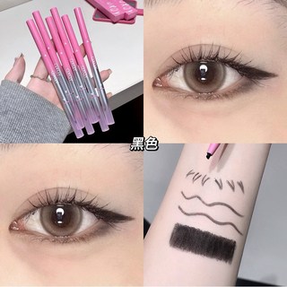 防水防暈染眼線膠筆 臥蠶筆 眼瞼下至筆刷, 1個, 2#黑色, -折角刷雙頭眼線膠筆