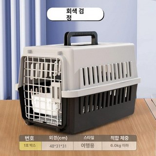 초대형켄넬 보더콜리 대형 켄넬 고양이 반려동물, 1개