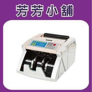 POWER CASH PC-100 頂級商務型台幣點/驗鈔機 可顯示面額張數 分鈔, 1個