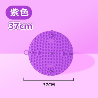 超慢跑墊 指壓板 腳底按摩墊 適用多種場景 50cm*50cm 紫色 37cm, 1個, 【紫色 / 小款】37cm