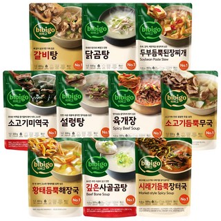 비비고 즉석국 탕 찌개 10종(갈비탕 + 소고기미역국 + 소고기무국 + 소고기장터국 + 콩나물황태국 + 육개장 + 사골곰탕 + 설렁탕 + 닭곰탕 + 된장찌개), 1세트, 500g