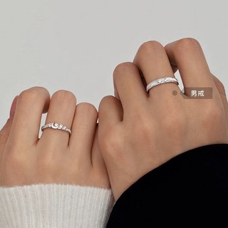 Luna Land 月光戀人 999純銀星月鋯石戒指 高級輕奢情侶對戒 開口可調節 簡約設計禮物推薦