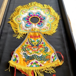 【黃色、橘色】平繡肚兜披肩(兔毛版本) 寶寶保暖舒適兔毛肚兜 嬰兒可愛造型披肩