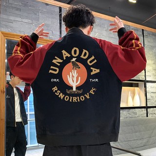 時尚休閒夾克男春秋薄款 立領防風教練棒球外套