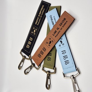 가죽 골프가방 이름표 스포츠가방 네임텍 파크골프 이름표