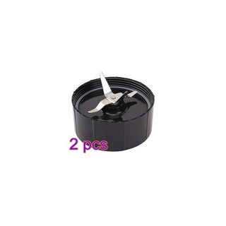 Nutri Ninja Auto IQ BL482 BL642 NN102 BL682 용 닌자 블렌더 7 핀 추출기 블레이드 교체용 부품 1000W 하단, 2pcs 250w 4Fin