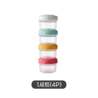 락앤락 미니 소분용기(80ml) 4P, 1세트