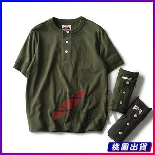 亨利領短袖 亨利領 亨利衫 美式硬漢舒適純棉扣子亨利領恤短袖男士休閒無領polo衫
