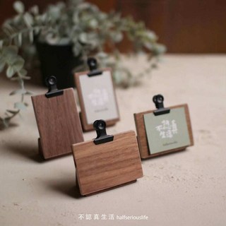 不認真生活 迷你立牌, 橫式,咖啡色