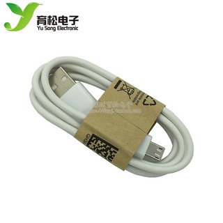 通用安卓智慧手機USB充電線 Micro USB數據傳輸線 加長接頭設計 快速充電 庫存充足, 1個