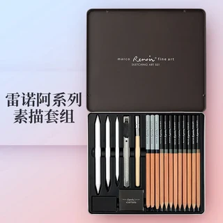 마르코 르누아르 시리즈 삼나무 막대로 스케치하기 위한 색연필 세트 초보자와 예술가에게 이상적 미술 용, 04 19 pcs